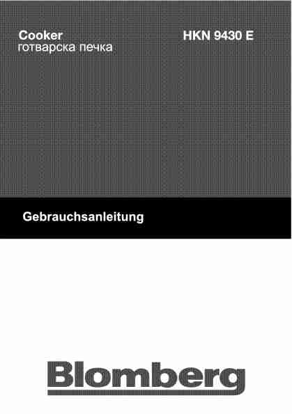 Blomberg Cooktop HKN 9430 E-page_pdf